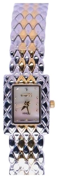Wrist watch Kometa 251 4187 for women - picture, photo, image