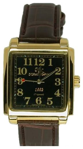 Wrist watch Mihail Moskvin 043-2-654 for Men - picture, photo, image