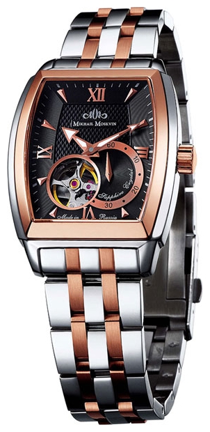 Wrist watch Mihail Moskvin 1011S5B2 for Men - picture, photo, image