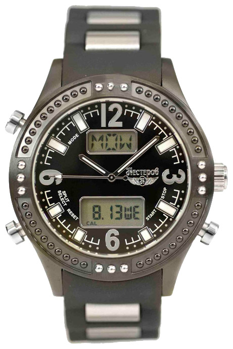 Wrist watch Nesterov H084732-48E for men - picture, photo, image