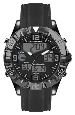 Wrist watch Nesterov H087732-15E for men - picture, photo, image