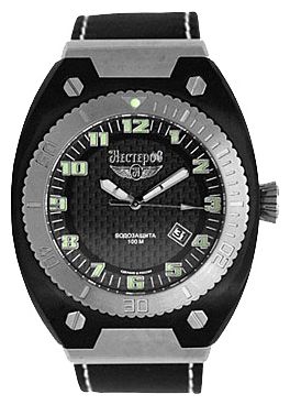 Wrist watch Nesterov H094922S-05K for Men - picture, photo, image