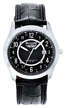 Wrist watch Nesterov H095902-05E for Men - picture, photo, image