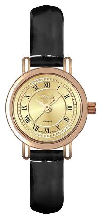 Wrist watch Nika 0314.0.1.41 for women - picture, photo, image