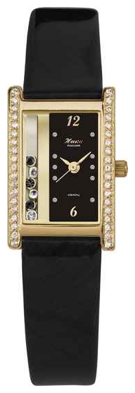 Wrist watch Nika 0427.2.3.57 for women - picture, photo, image
