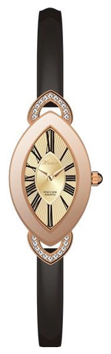 Wrist watch Nika 0770.2.1.41 for women - picture, photo, image