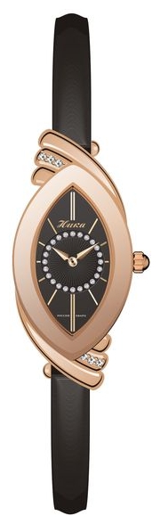 Wrist watch Nika 0772.2.1.56 for women - picture, photo, image