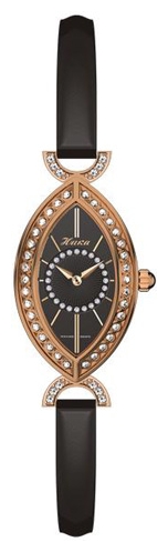 Wrist watch Nika 0783.2.1.56 for women - picture, photo, image