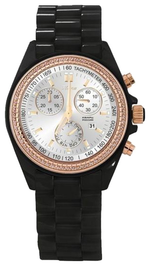 Wrist watch Nika 5001.1.1.B.25 for men - picture, photo, image