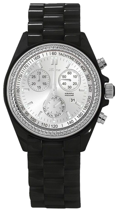 Wrist watch Nika 5001.1.2.B.25 for men - picture, photo, image