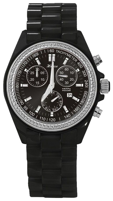 Wrist watch Nika 5001.1.2.B.55 for men - picture, photo, image