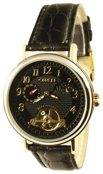 Wrist watch Orion 3-13611-42 for Men - picture, photo, image