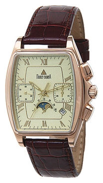 Wrist watch Russkoe vremya 0151-31679 for men - picture, photo, image