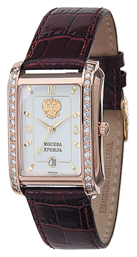 Wrist watch Russkoe vremya 0217-2824 for Men - picture, photo, image