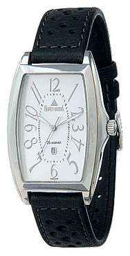 Wrist watch Russkoe vremya 0231-2671-2 for Men - picture, photo, image