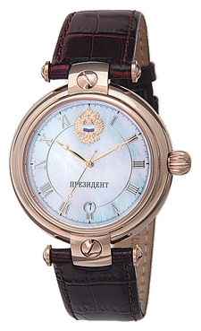Wrist watch Russkoe vremya 0245-2824-1 for men - picture, photo, image