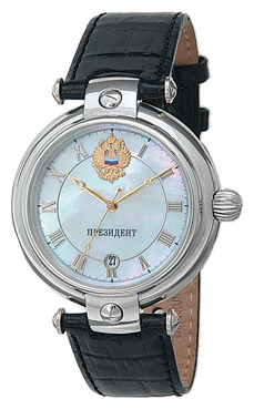 Wrist watch Russkoe vremya 0245-2824-2 for men - picture, photo, image