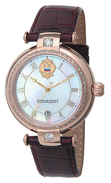 Wrist watch Russkoe vremya 0245-2824 for Men - picture, photo, image