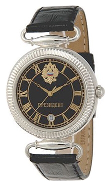 Wrist watch Russkoe vremya 0247-2824-1 for men - picture, photo, image