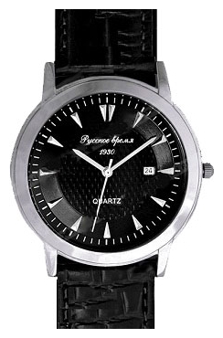 Wrist watch Russkoe vremya 0530508 for Men - picture, photo, image