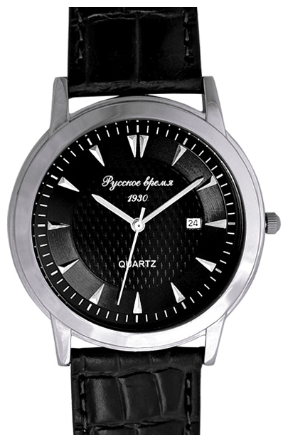 Wrist watch Russkoe vremya 0530509 for Men - picture, photo, image