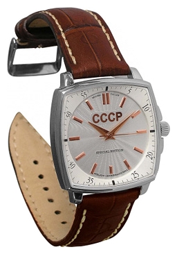 Wrist watch Russkoe vremya 2409.S197215 for men - picture, photo, image