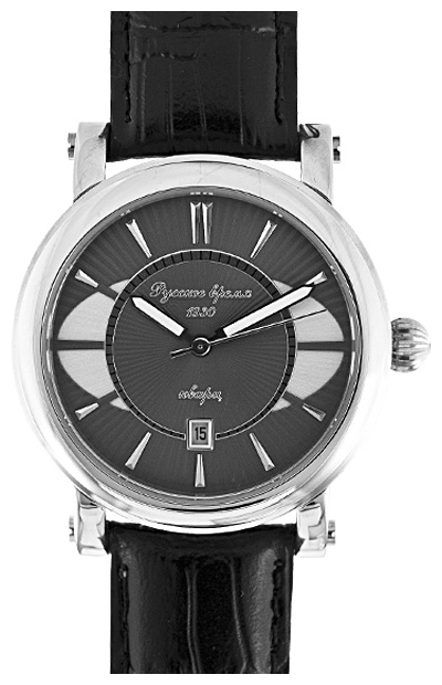 Wrist watch Russkoe vremya 4520182 for men - picture, photo, image