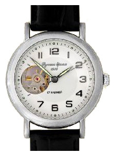 Wrist watch Russkoe vremya 6033282 for Men - picture, photo, image