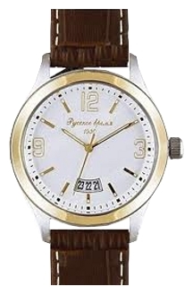 Wrist watch Russkoe vremya 6814374 for Men - picture, photo, image