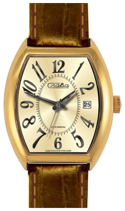 Wrist watch Slava 1049161/300-2414 for Men - picture, photo, image