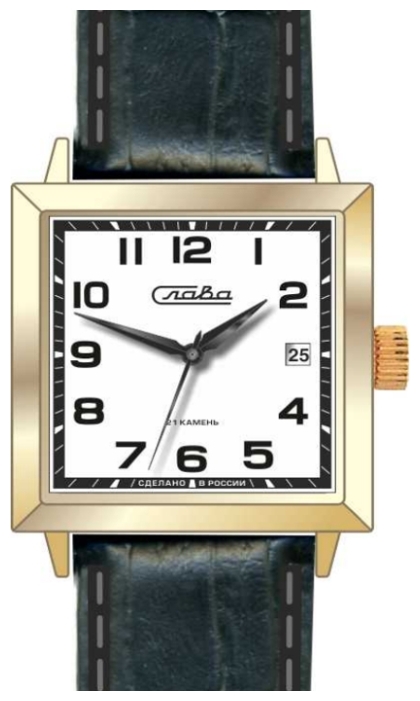 Wrist watch Slava 1059152/300-2414 for men - picture, photo, image