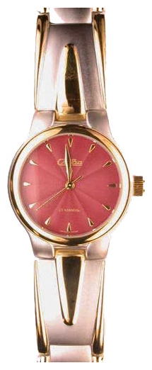 Wrist watch Slava 1844222/100-2409 for women - picture, photo, image
