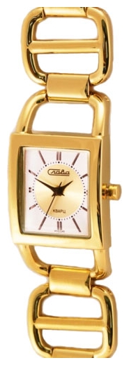 Wrist watch Slava 6053105/2035 for women - picture, photo, image
