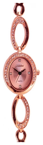 Wrist watch Slava 6069111/2035 for women - picture, photo, image