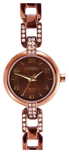 Wrist watch Slava 6087122/2035 for women - picture, photo, image