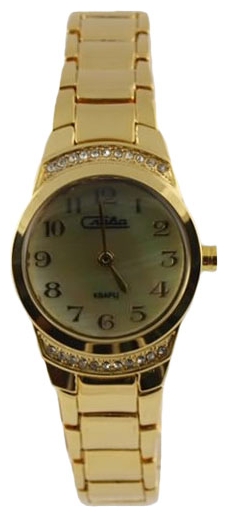 Wrist watch Slava 6193174/2035 for women - picture, photo, image