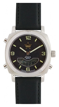 Wrist watch Specnaz 5735/S2570218-250-05 for Men - picture, photo, image