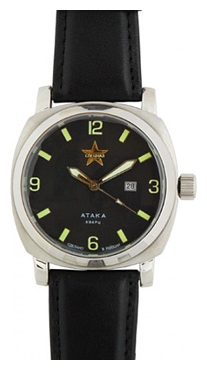 Wrist watch Specnaz 5835/S2580219-2115-05 for Men - picture, photo, image