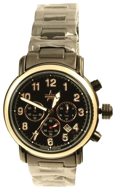 Wrist watch Specnaz S1124212 for Men - picture, photo, image