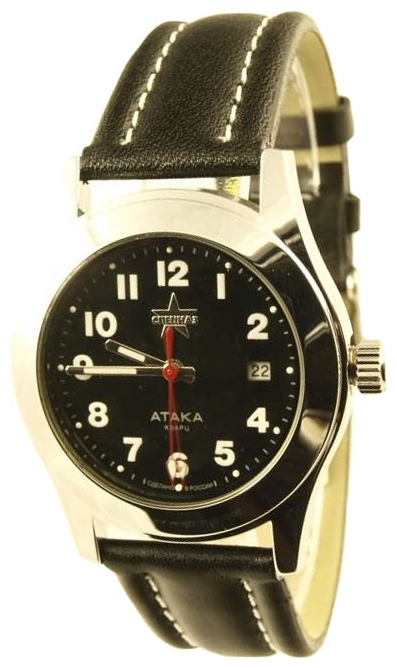Wrist watch Specnaz S2001278-2115 for Men - picture, photo, image