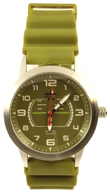 Wrist watch Specnaz S2031250-2035 for Men - picture, photo, image