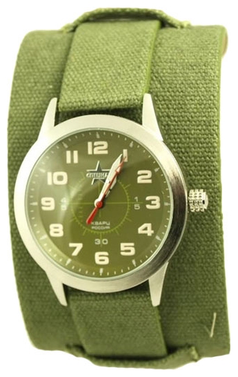 Wrist watch Specnaz S2031252-2035-09 for men - picture, photo, image