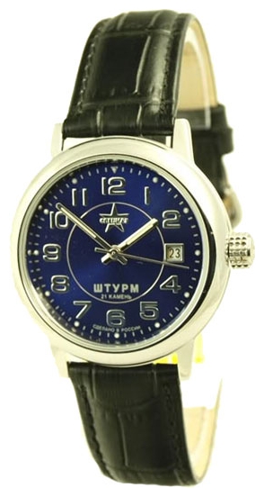 Wrist watch Specnaz S2061120-2414 for Men - picture, photo, image