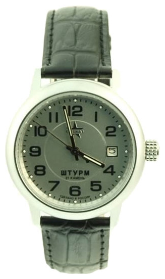 Wrist watch Specnaz S2061123-2414 for Men - picture, photo, image