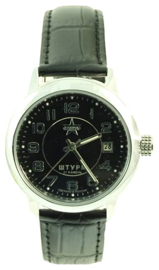 Wrist watch Specnaz S2061940-2414 for Men - picture, photo, image