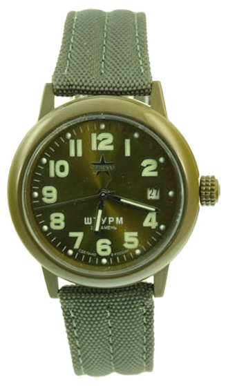 Wrist watch Specnaz S2066121-2414 for Men - picture, photo, image