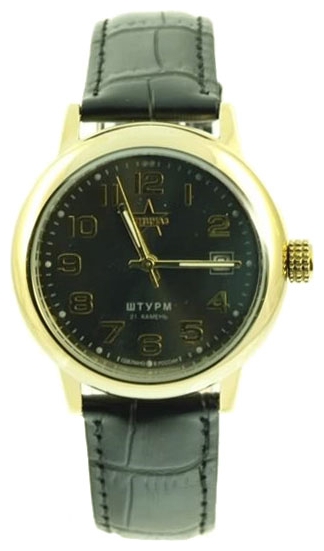 Wrist watch Specnaz S2069115-2414 for Men - picture, photo, image