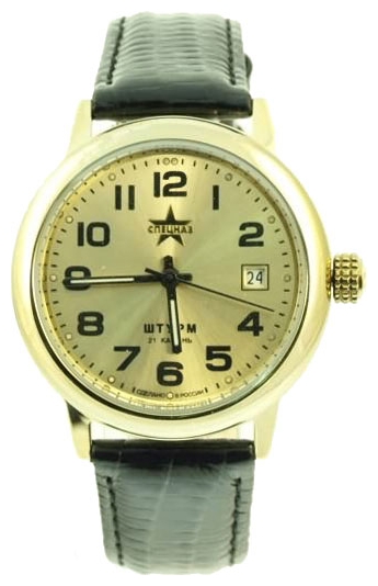 Wrist watch Specnaz S2069116-2414 for Men - picture, photo, image