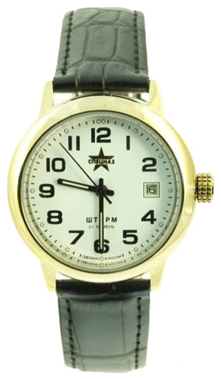 Wrist watch Specnaz S2069117-2414 for Men - picture, photo, image