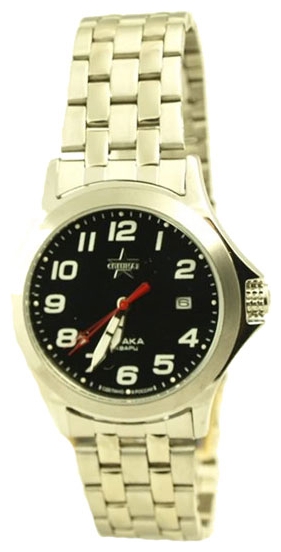 Wrist watch Specnaz S2100255-2115-04 for men - picture, photo, image